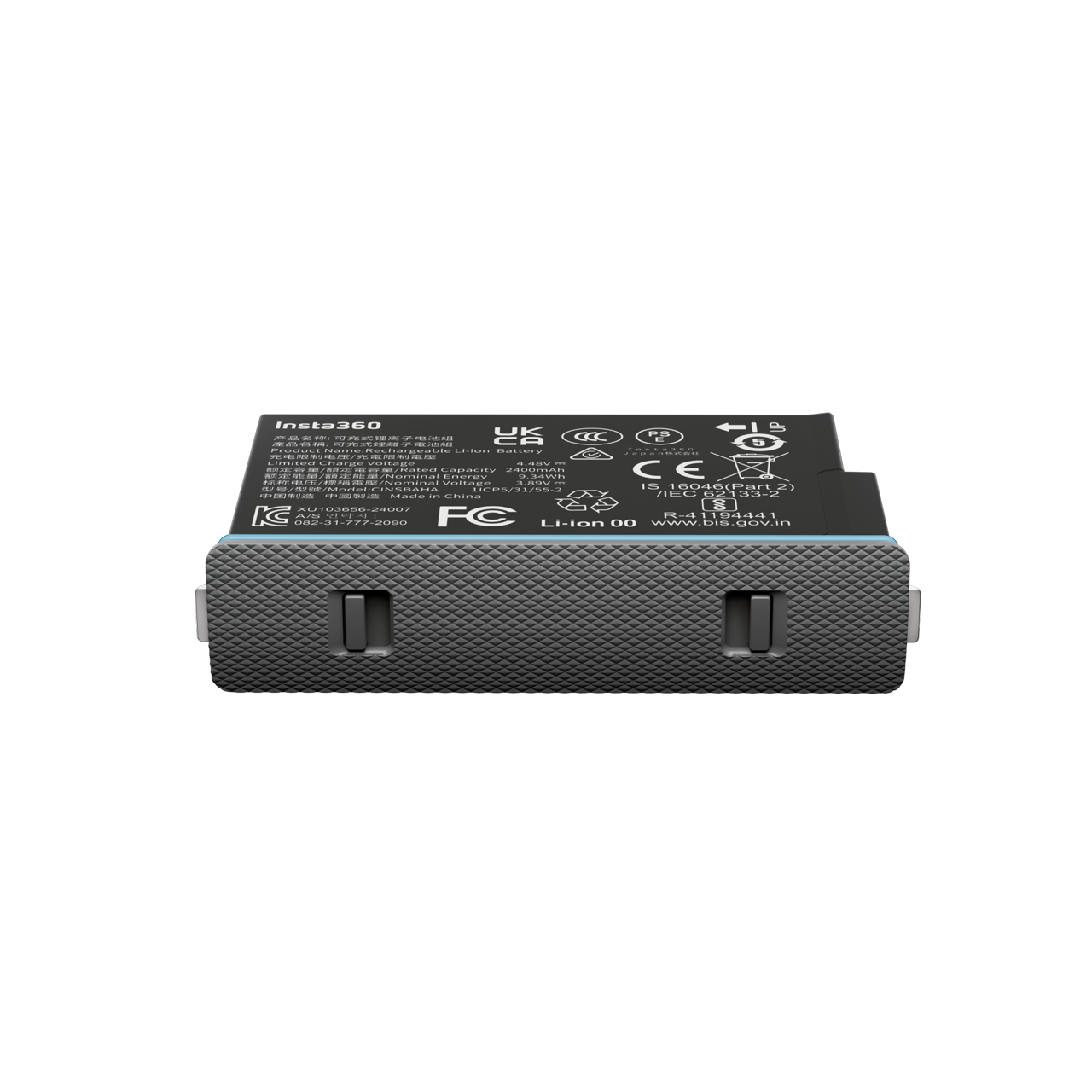 X5 Battery