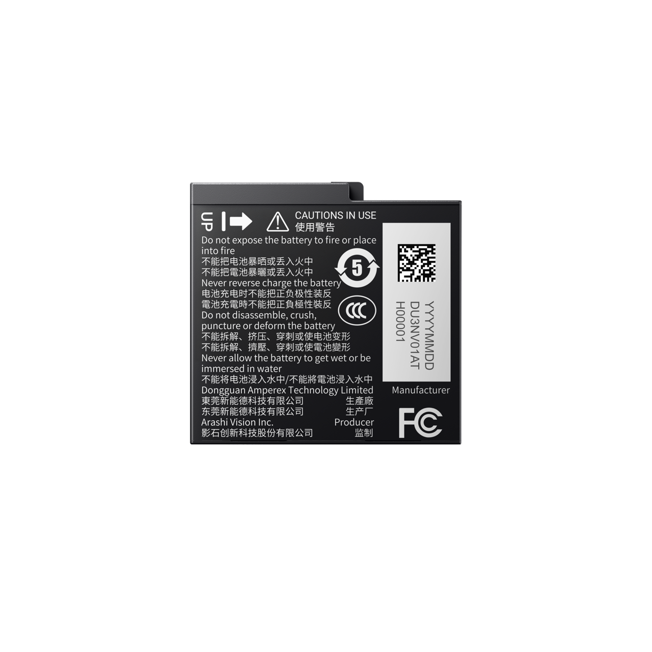 Insta360 Battery for Ace/Ace Pro
