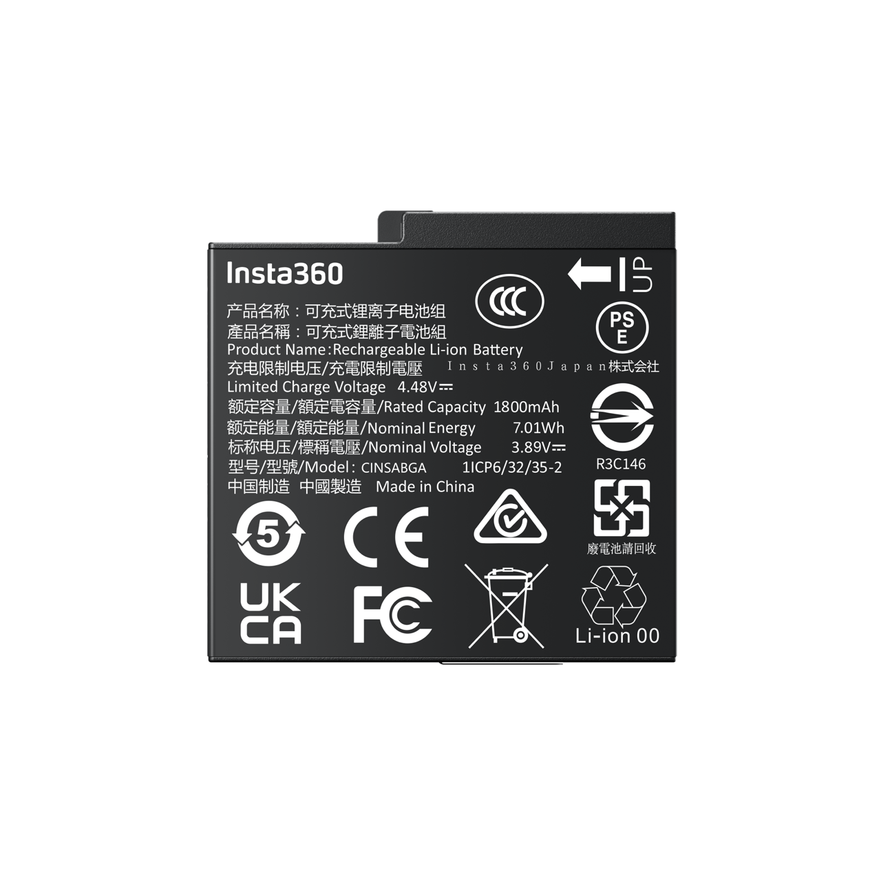 Battery for Insta360 Ace Pro 2