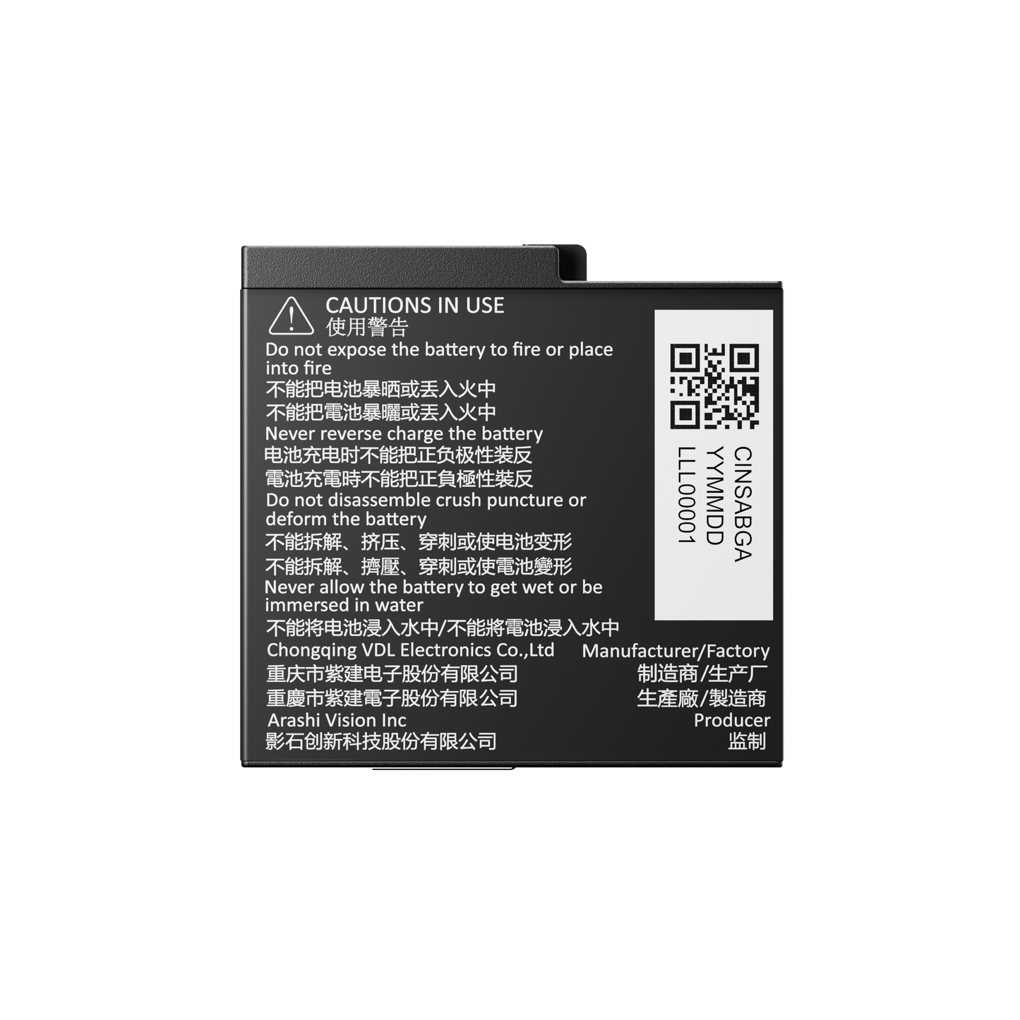 Battery for Insta360 Ace Pro 2