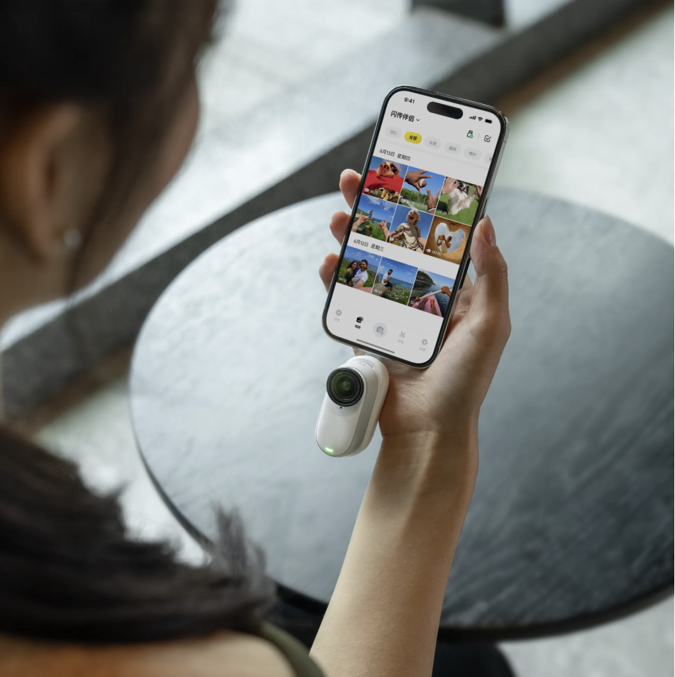 Insta360 GO 3 & GO 3S Quick Reader