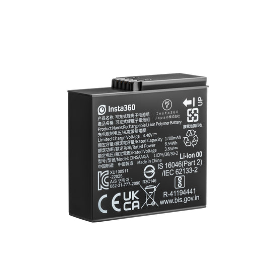 Insta360 Battery for Ace/Ace Pro