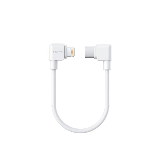 Flow 2 Pro/Flow 2 USB-C to Lightning Charge Cable
