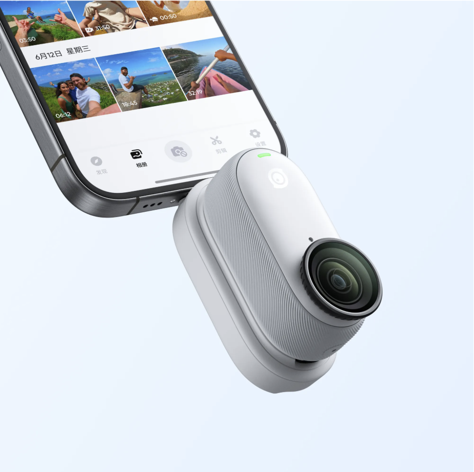 Insta360 GO 3 & GO 3S Quick Reader