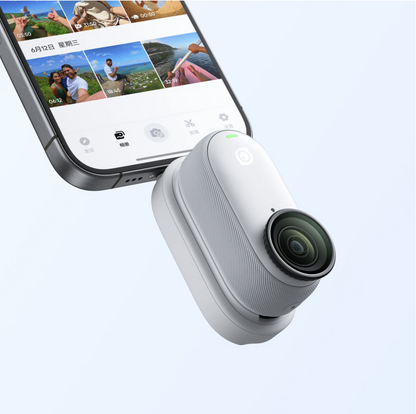 Insta360 GO 3 & GO 3S Quick Reader