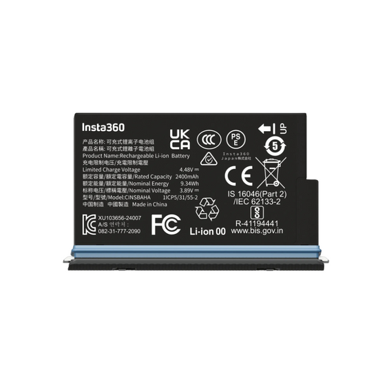 X5 Battery